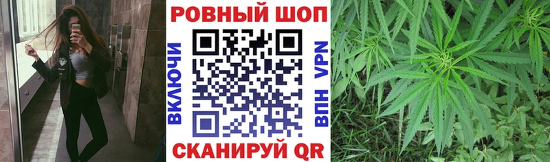 Купить наркотики Воткинск АМФЕТАМИН Марихуана КОКАИН Мефедрон КЕТАМИН ГАШИШ