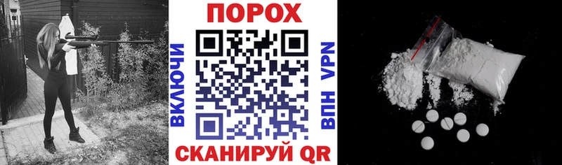 дарнет шоп  Воткинск  Амфетамин Розовый 