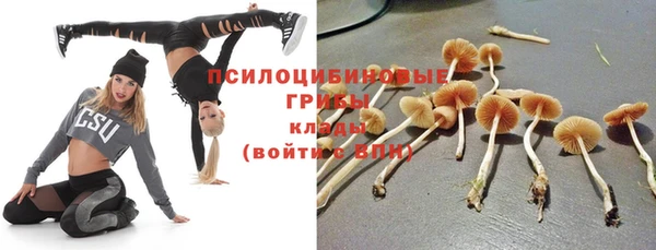 кокаин VHQ Алзамай