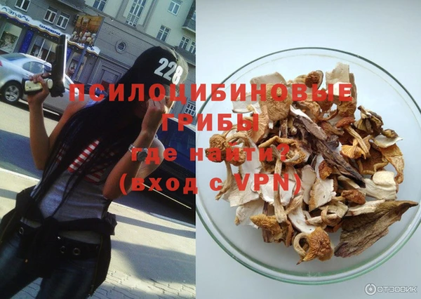 каннабис Алексин