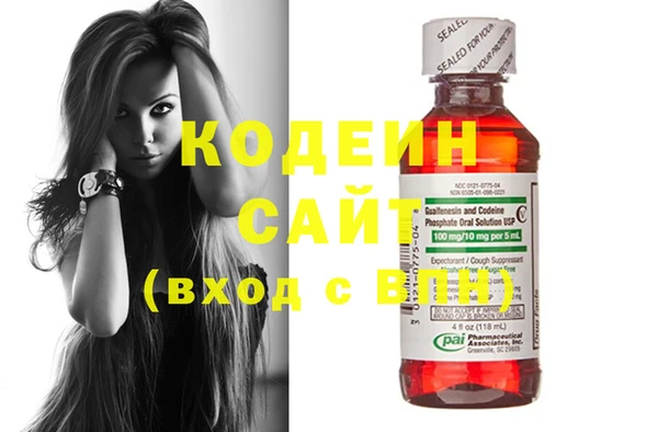 кокаин VHQ Алзамай