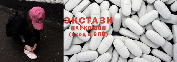 кокаин VHQ Алзамай