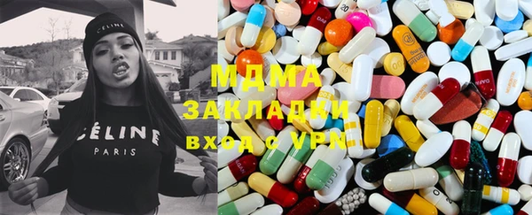 каннабис Алексин
