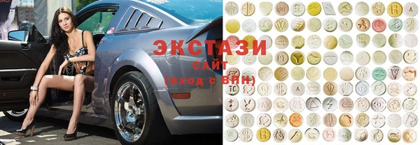 каннабис Алексин