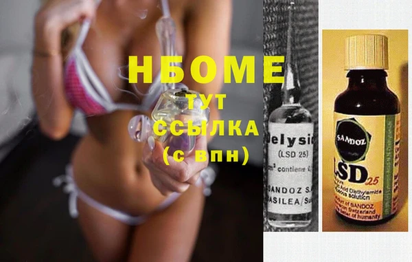 кокаин VHQ Алзамай