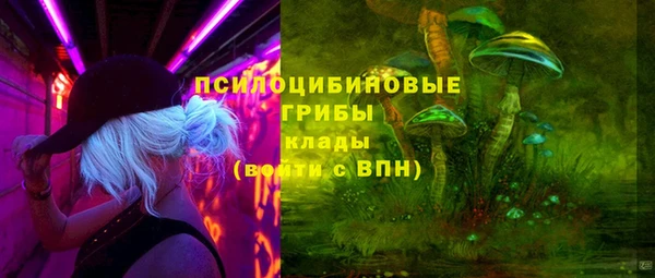 каннабис Алексин